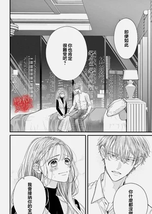第34頁圖