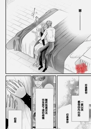 第36頁圖