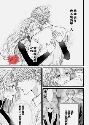 第37頁圖