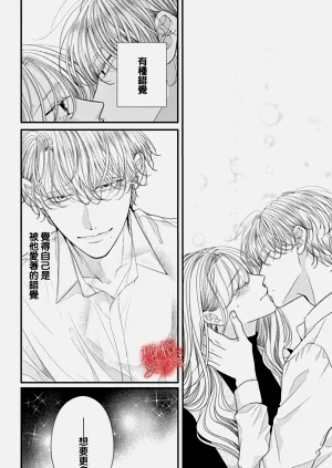 第40頁圖