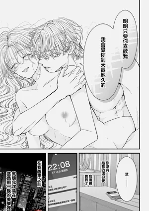 第51頁圖