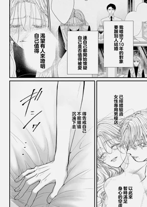 第55頁圖
