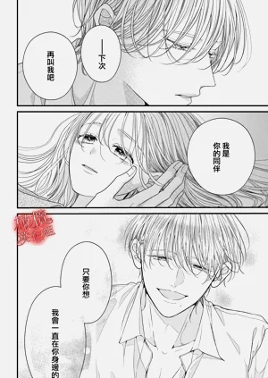 第57頁圖