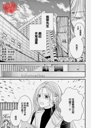 第58頁圖