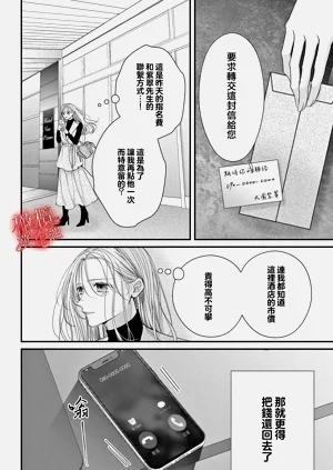 第59頁圖