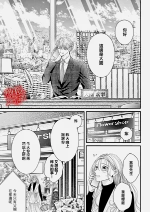 第60頁圖