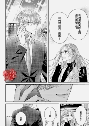 第61頁圖
