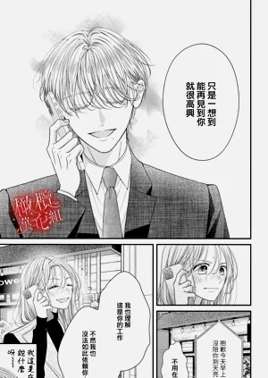 第62頁圖
