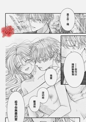 第63頁圖