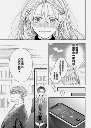 第64頁圖