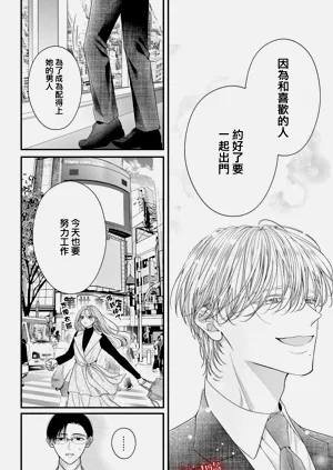 第65頁圖