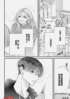 第67頁圖