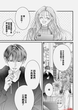 第68頁圖