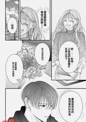 第69頁圖