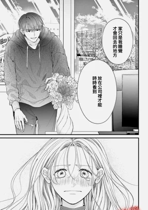 第70頁圖