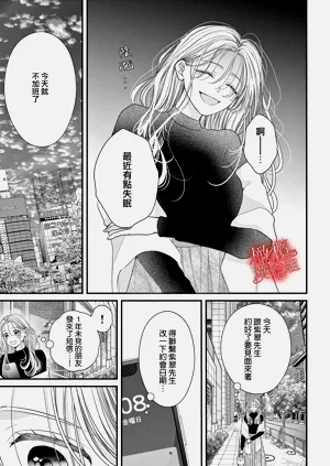 第72頁圖
