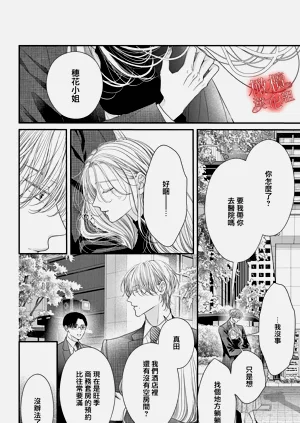第75頁圖