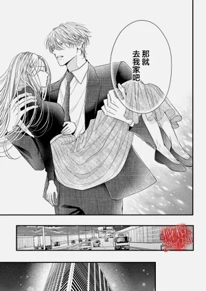 第76頁圖