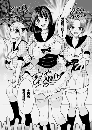 第2页图
