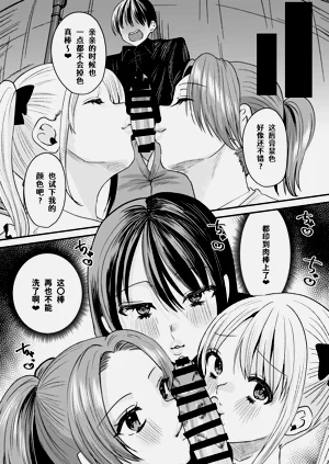 第22页图
