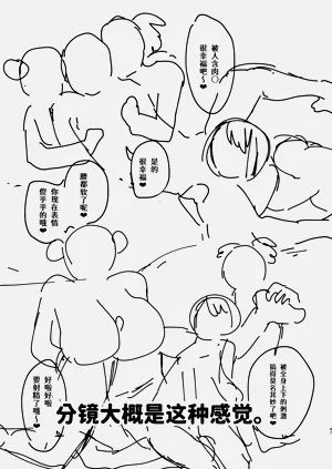 第46页图