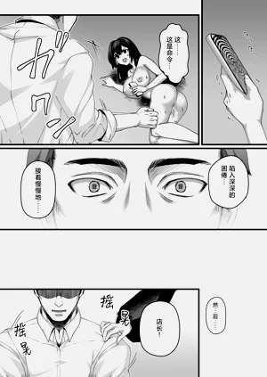 第32頁圖