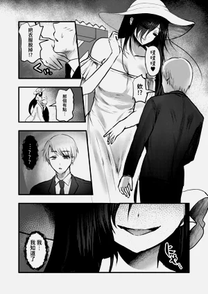 第11頁圖