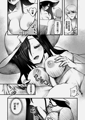 第12頁圖