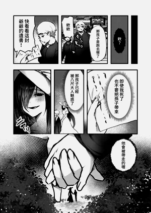 第24頁圖