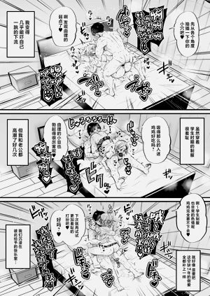 第39页图