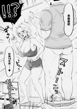 第4页图
