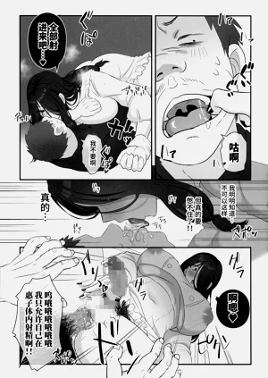 第13頁圖