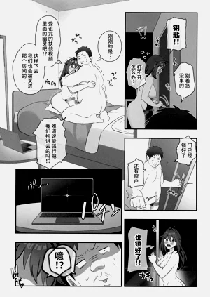 第22頁圖