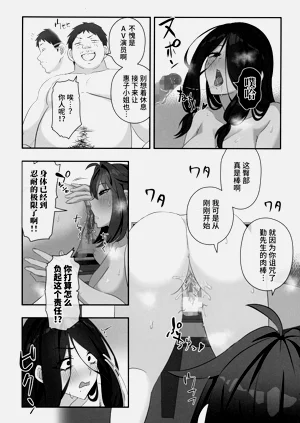 第25頁圖