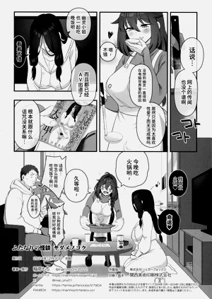 第30頁圖