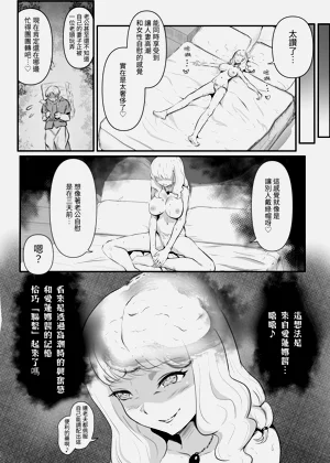 第12页图