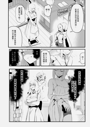 第16页图