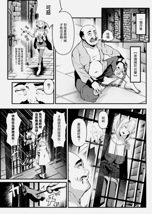 第24页图