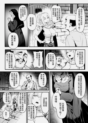 第28页图