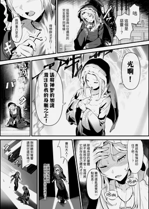 第30页图