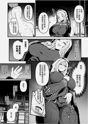 第34页图