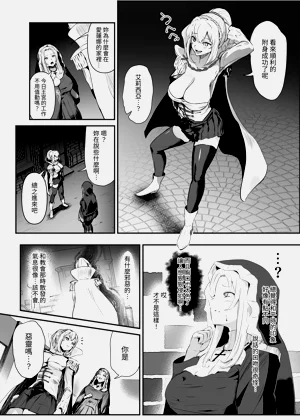第35页图