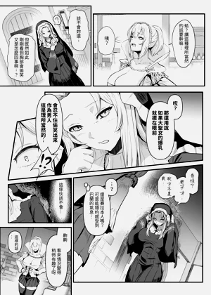 第36页图