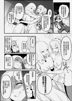 第41页图