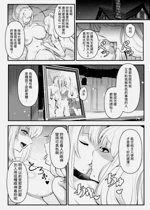 第46页图
