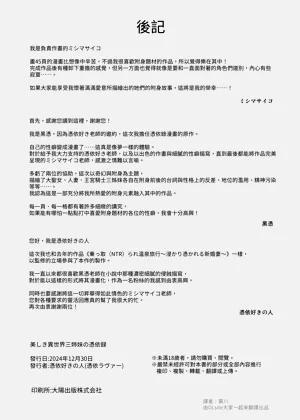 第48页图