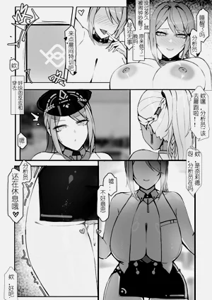 第23頁圖