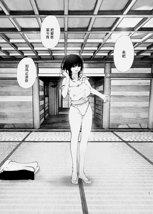 第166頁圖