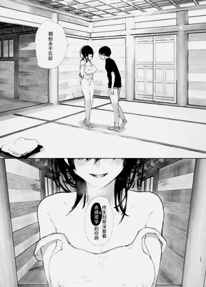 第168頁圖