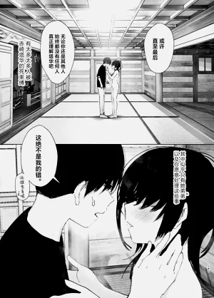 第182頁圖